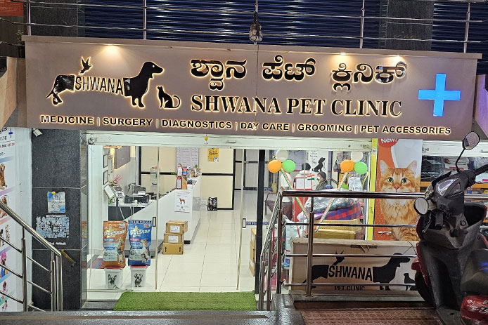 Testimonial image showcasing happy pets